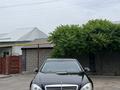 Mercedes-Benz S 500 2006 года за 8 500 000 тг. в Алматы – фото 3