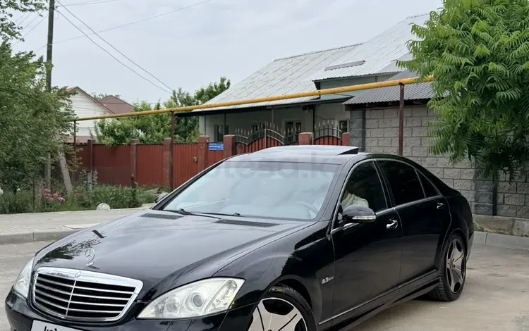 Mercedes-Benz S 500 2006 года за 8 500 000 тг. в Алматы