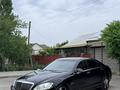 Mercedes-Benz S 500 2006 года за 8 500 000 тг. в Алматы – фото 2