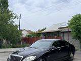 Mercedes-Benz S 500 2006 года за 8 500 000 тг. в Алматы – фото 2