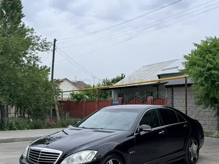 Mercedes-Benz S 500 2006 года за 8 500 000 тг. в Алматы – фото 2