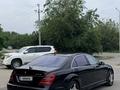 Mercedes-Benz S 500 2006 года за 8 500 000 тг. в Алматы – фото 7