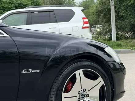 Mercedes-Benz S 500 2006 года за 8 500 000 тг. в Алматы – фото 5