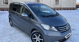 Honda Freed 2010 годаfor3 400 000 тг. в Уральск – фото 2