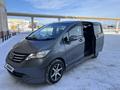 Honda Freed 2010 года за 3 400 000 тг. в Уральск – фото 8