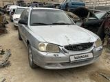 Hyundai Accent 2008 годаүшін6 666 666 тг. в Актау