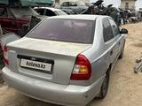 Hyundai Accent 2008 годаүшін6 666 666 тг. в Актау – фото 2