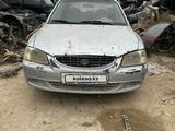 Hyundai Accent 2008 годаүшін6 666 666 тг. в Актау – фото 5