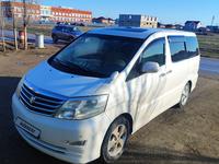 Toyota Alphard 2006 года за 7 500 000 тг. в Актобе