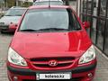 Hyundai Getz 2007 годаүшін2 900 000 тг. в Алматы