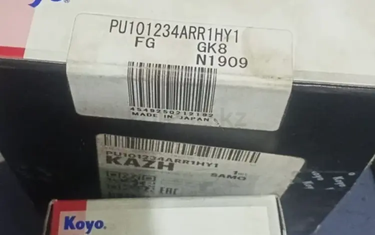 Ролики KOYO: 1. TOYOTA 16604-38010 2. TOYOTA 16603-38020 за 35 000 тг. в Караганда
