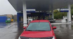 Chevrolet Cobalt 2020 года за 4 200 000 тг. в Усть-Каменогорск