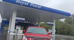 Chevrolet Cobalt 2020 года за 4 200 000 тг. в Усть-Каменогорск – фото 3