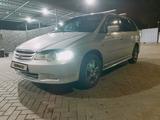 Honda Odyssey 2000 годаfor3 150 000 тг. в Алматы