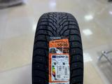 Автошина 235/50 R21 Tracmax X-Privilo S500 101T за 95 000 тг. в Уральск