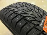 Автошина 235/50 R21 Tracmax X-Privilo S500 101T за 95 000 тг. в Уральск – фото 3