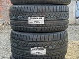 Разно Размерные шины Nitto NT421Q за 125 000 тг. в Алматы – фото 2