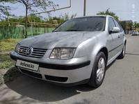 Volkswagen Bora 2001 годаүшін2 700 000 тг. в Алматы