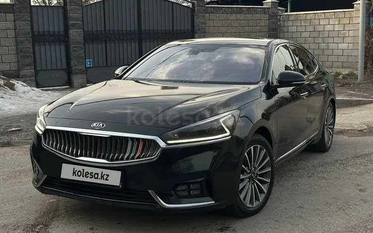 Kia K7 2017 годаүшін10 500 000 тг. в Алматы