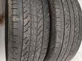 Michelin Nitto поштучно за 10 000 тг. в Алматы – фото 2