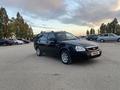ВАЗ (Lada) Priora 2171 2012 года за 1 800 000 тг. в Актобе – фото 10