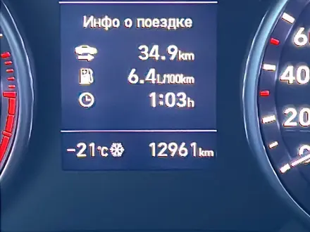 Hyundai i30 2023 года за 9 150 000 тг. в Алматы – фото 7