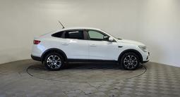 Renault Arkana 2019 годаүшін5 990 000 тг. в Алматы – фото 4