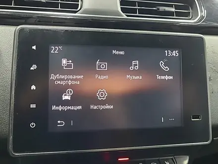 Renault Arkana 2019 года за 5 990 000 тг. в Алматы – фото 15