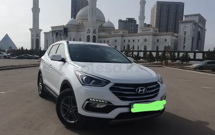 Hyundai Santa Fe 2017 года за 10 500 000 тг. в Астана