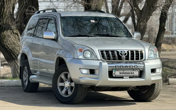 Toyota Land Cruiser Prado 2007 годаүшін12 300 000 тг. в Алматы