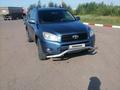 Toyota RAV4 2006 годаүшін6 000 000 тг. в Петропавловск – фото 2