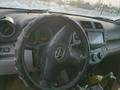 Toyota RAV4 2006 годаүшін6 550 000 тг. в Кокшетау – фото 6