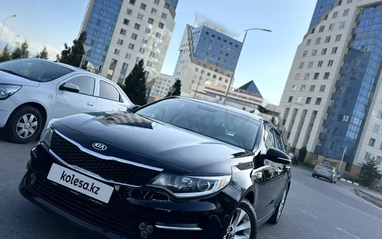 Kia Optima 2019 годаүшін9 500 000 тг. в Алматы