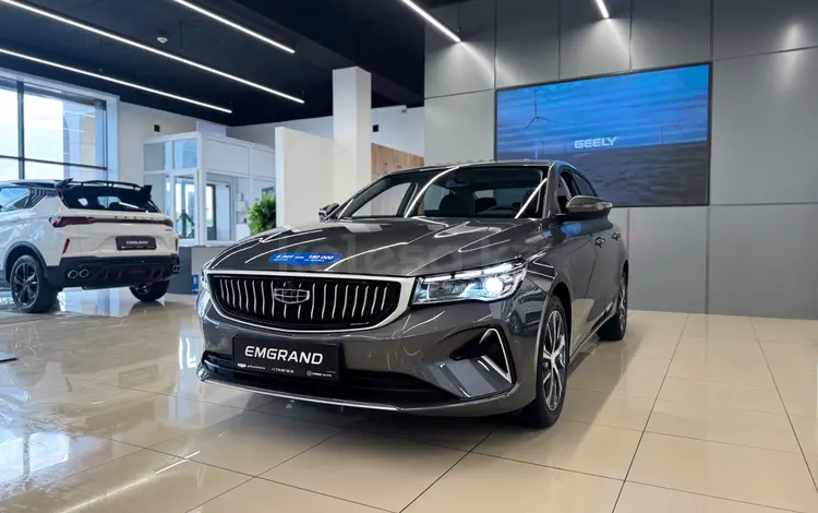 Geely Emgrand Comfort AT 2025 года за 7 690 000 тг. в Павлодар