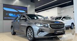 Geely Emgrand Comfort AT 2025 года за 8 590 000 тг. в Павлодар – фото 2