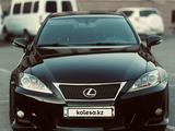 Lexus IS 250 2012 года за 5 000 000 тг. в Алматы – фото 3