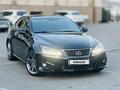 Lexus IS 250 2012 года за 5 000 000 тг. в Алматы