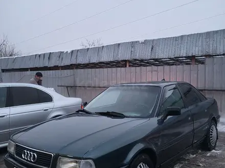 Audi 80 1994 года за 1 300 000 тг. в Алматы – фото 11