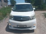 Toyota Alphard 2005 годаүшін10 000 000 тг. в Каскелен – фото 5