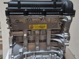 Двигатель G4FC за 330 000 тг. в Усть-Каменогорск
