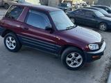 Toyota RAV4 1995 годаүшін2 800 000 тг. в Алматы