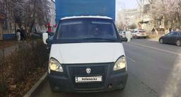 ГАЗ  ГАЗель (3302) 2011 годаfor5 500 000 тг. в Петропавловск