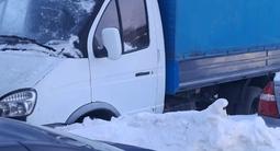ГАЗ  ГАЗель (3302) 2011 годаfor5 500 000 тг. в Петропавловск – фото 5