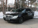 Mercedes-Benz S 350 2004 года за 7 300 000 тг. в Алматы – фото 3