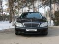 Mercedes-Benz S 350 2004 годаүшін7 300 000 тг. в Алматы