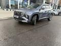 Hyundai Tucson 2025 годаүшін13 000 000 тг. в Астана