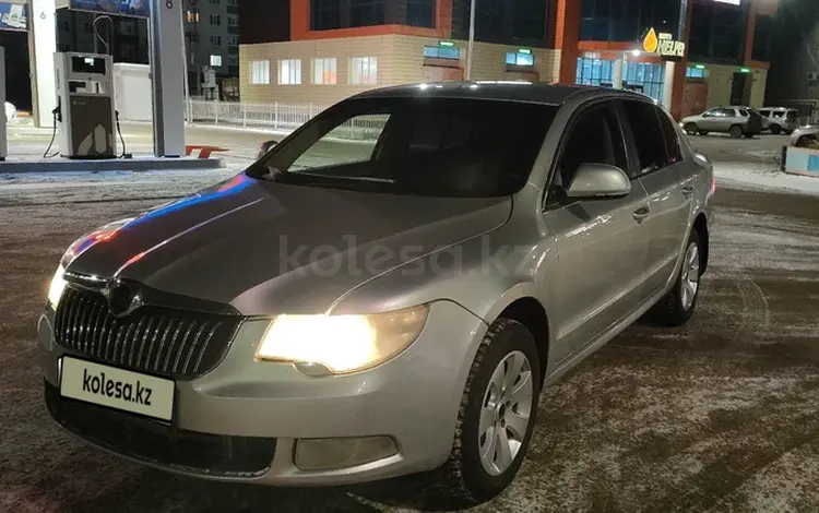 Skoda Superb 2012 года за 4 700 000 тг. в Актобе