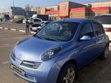 Nissan Micra 2005 года за 2 400 000 тг. в Алматы – фото 3