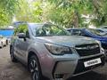 Subaru Forester 2018 года за 9 200 000 тг. в Алматы – фото 3