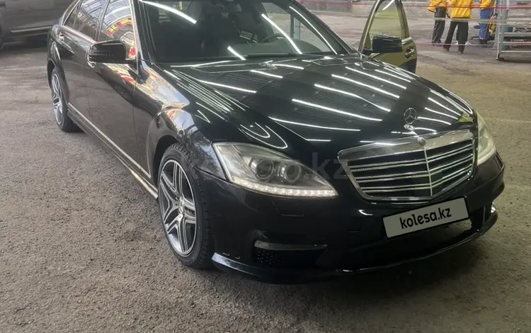 Mercedes-Benz S 350 2007 года за 7 000 000 тг. в Алматы